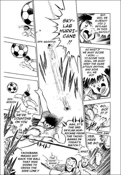 Captain Tsubasa Chapter 87 35